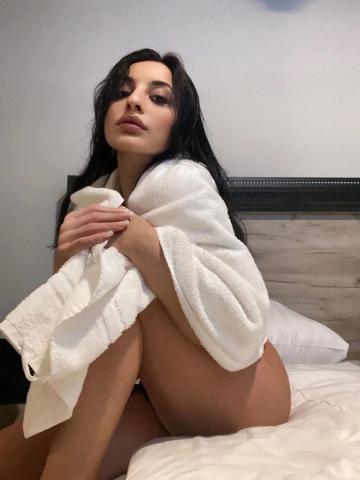 Борислава